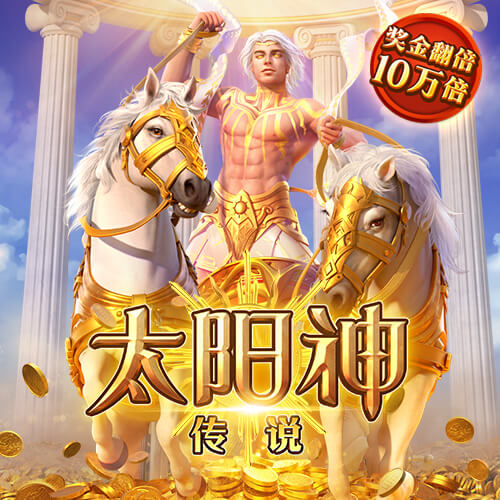 乐冠综合体育版app下载