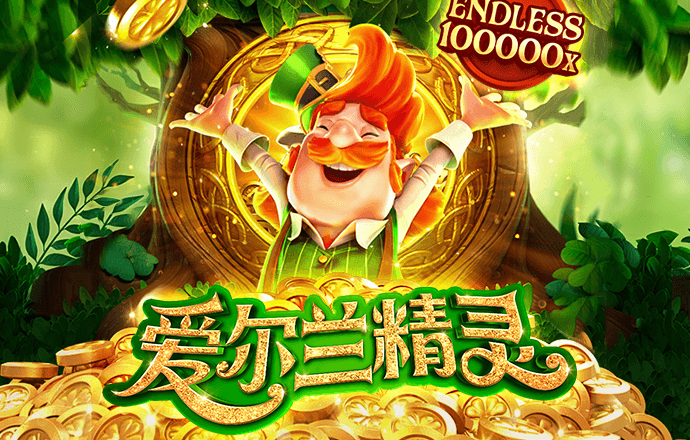 ky体育下载的地址 cmp冠军体育登录