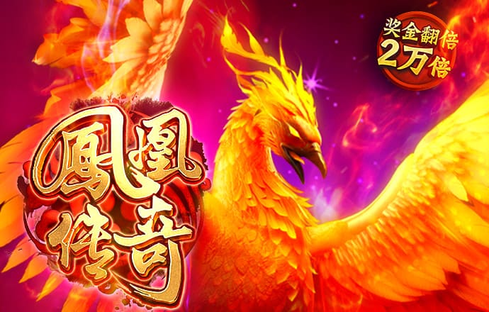 竞技联盟官网版截图4