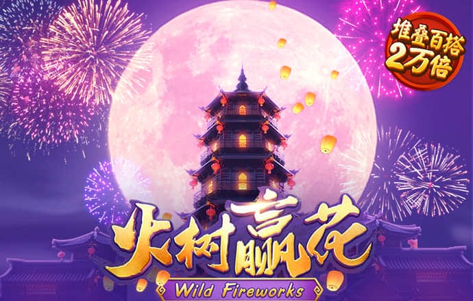 乐动体育app全站官网截图3