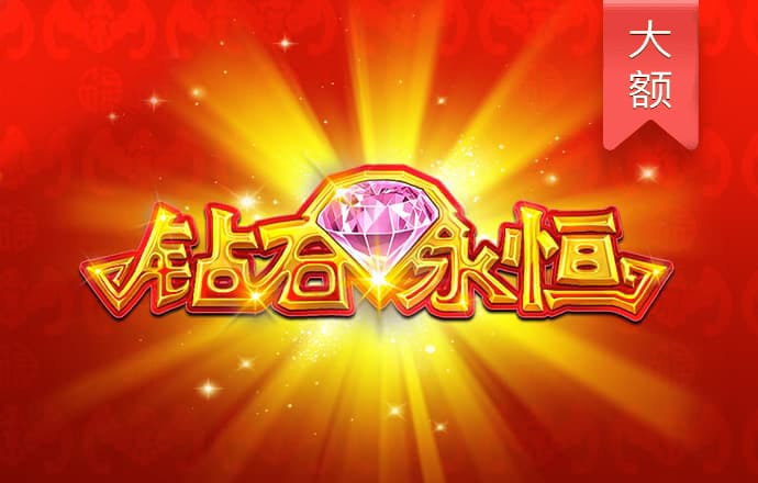 jinnian金年会体育