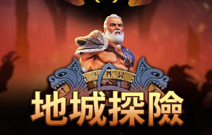 江南娱乐官方平台截图0