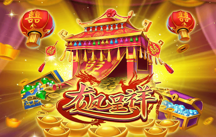 9393体育平台app台登录截图3